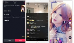 91kds直播源,揭秘热门直播平台的魅力所在