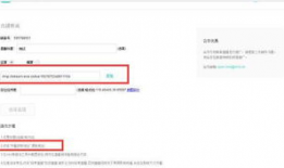91直播网址链接是什么,带你走进热门直播平台